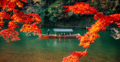 אגם קאוואגוצ'י