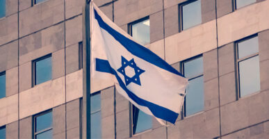 ביטוח ישראלי בחו"ל