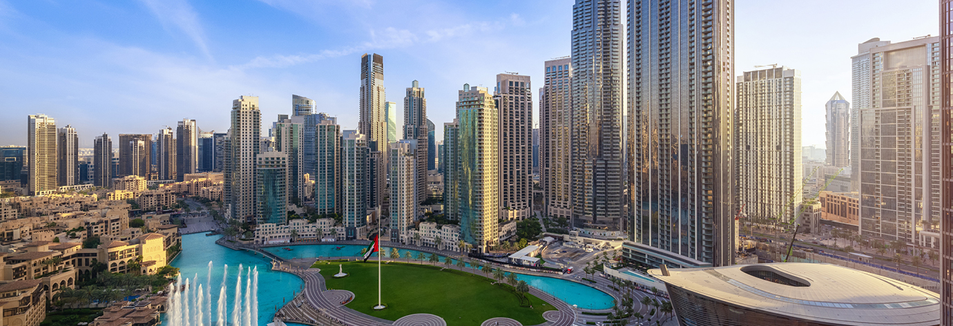 איחוד האמירויות