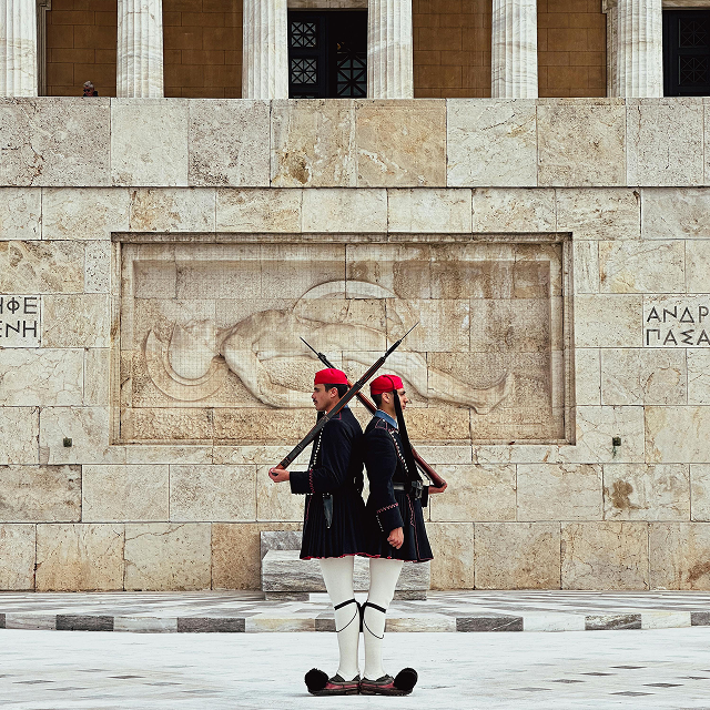 כיכר סינטגמה