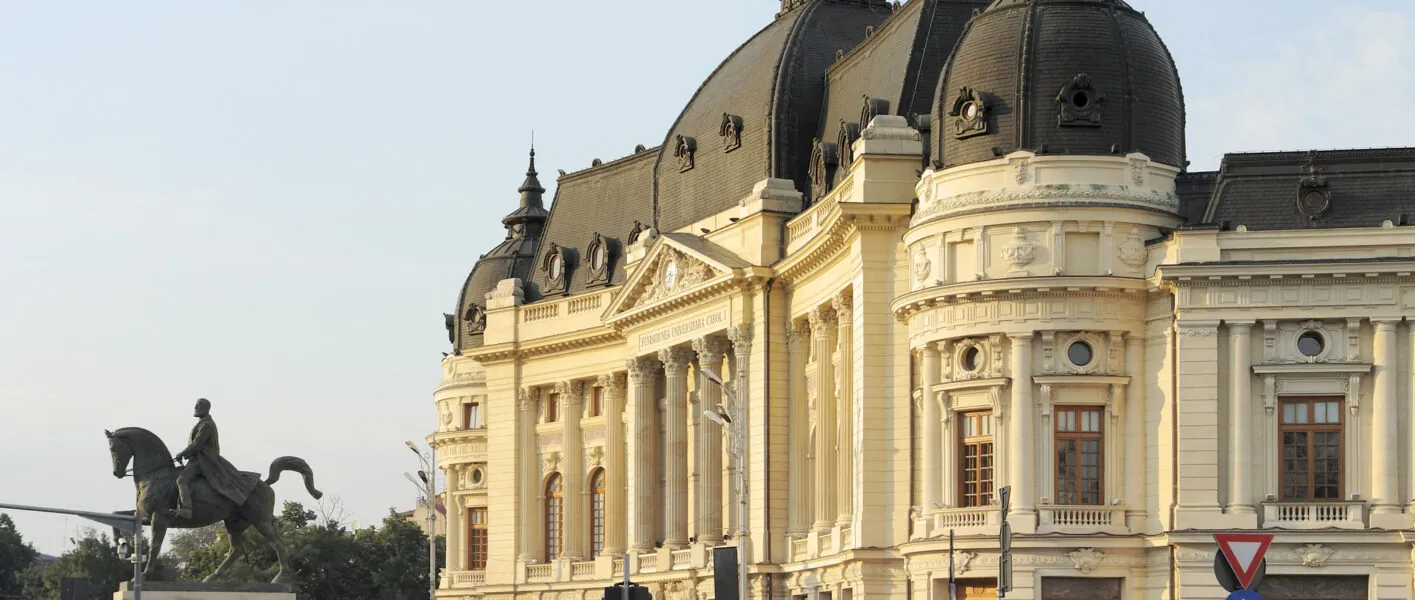 ספריית האוניברסיטה בבוקרשט, רומניה