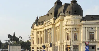 ספריית האוניברסיטה בבוקרשט, רומניה